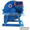 Best service sawdust wood crusher machine with stable performance / wood chips crusher machine