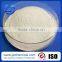 Xanthan Gum CAS No.:11138-66-2 with competitive price