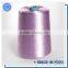 egret brand centrifugal dyed viscose rayon filament yarn
