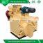 poultry feed ring die pellet mill for sale/small animal fodder pellet mill/animal foods pellet mill