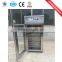 Home popular drying equipment