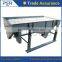 Manufacturer supply hot vibrating screen classfier