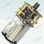 motor dc and DC gear motor