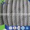 72mm nylon rope/braid rope with spliced eye/nylon mooring lines