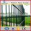 868mm double wire mesh fence 2 horizontal wire steel wire mesh ISO,CE QUALITY CERTIFICATE