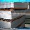 low price metal roofing sheets