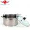 Hot sale 4pcs natural Color european-style stainless steel cooking/ soup pot set