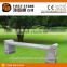 MCF271B Grass Beige Quartz Outdoor Marble Bench