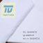 T100 45*45 88*64 43/44