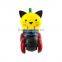 Cool Cat Kids Toys Plastic Cat Toy