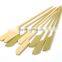 Wholesale Newest Bamboo Natural High Quality Disposable Bbq Teppo Kushi Skewer