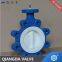 API 609 PTFE/Teflon(R) Lined Center Disc Butterfly Valve