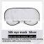 Wholesale Customized Logo Printing Product Gift Sleeping Eye Mask