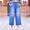 2016 hot sell new style personalized wide leg woman denim jeans low price