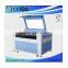 laser cutting machine