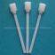 CB-FS707A Large Rectangular Head Swab