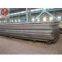 LR Grade AH32|LR AH36|LR AH40|SHIP STEEL PLATE