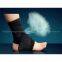Adjustable Ankle Zip Up Compression Support
