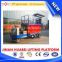 China low price four wheel scissor lift platform & four wheel lift platform
