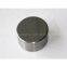 Tungsten Carbide Plate in Tools