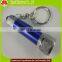 spark new 2015 aluminum led rechargeable flashlight with strap