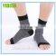 Plantar Fasciitis Foot Compression Sleeves (Pair) - Lightweight Ankle Brace#YLW-03