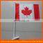 Canada hanging window custom car flag
