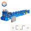 High speed Cz purlin roll forming machine