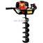 Mini manual drilling machine /Hole drilling machine/ Digger hole planter