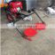 Two disc rotary lawn mower for walking tractor