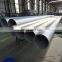 China professional supply good price ASTM A270 304 316L stainless steel pipe