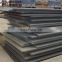 what is A36 modified steel plate