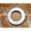 SAIC- IVECO 682 Series GENLYON Truck 30N-01035 Cylindrical roller thrust bearing