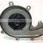 ISF2.8/3.8  truck diesel engine water pump 5288908 5333035 5263374 5257960