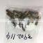 3902114 ISF2.8 Hydraulic Pump Hexagon Flange Head Cap Screw