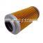 247-1380 135326206 engine air filter replacement