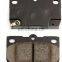 Auto parts brake pad for GS350 GS430 GS460 IS250 IS350/CROWN REIZ D1113/OE 04466-22190