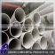 inconel 825 seamless steel pipe