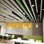 Acoustical Ceiling Suspension Systems Sound Absorbing Ceiling Baffle
