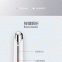 Intelligent visual black head suction instrument, high-definition lens bid farewell to blind suction, one machine six suction head to adapt to all skin types, three gear adjustment strong effect, own brand patent, complete quality certification