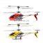 11mm 14mm CL-WS1412W(D1104-4000KV)micro fighting drone brushless DC motor for helicopter and aircarft-chaoli