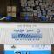 dry charged car battery,12V 45AH