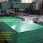 hdpe pond liner/green uhmw pe 1000 sheet/hdpe sheet black