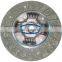 FE95-16-460/R207-16-460A/HE07-16-460 GKP9022E13 Auto Clutch Disc for ROCSTA 1.8 | ROCSTA 2.2 D