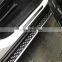 side bar side step  for car  foot pedal  aluminum running board for 2018 Alfa Romeo Stelvio