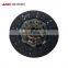 OEM genuin high quality CLUTCH DRIVEN PLATE  for JAC light trucks