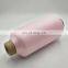 Most Popular DTY Dope Dyed 100% Nylon Yarn for Sewing