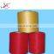 high tenacity 1200d pp BCF yarn for carpet