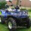 110 QUAD ATV king quad atv kids atv quad 110cc 4x4