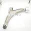 TEOLAND High-quality automotive suspension system control arm is suitable for chevrolet malibu V300 2012 13318884